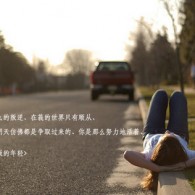 180期澳门资料库